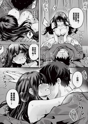 第327页图