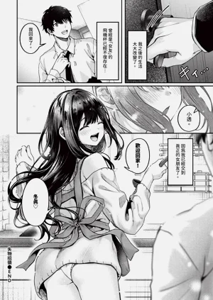 第336页图