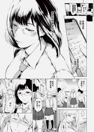 第339页图