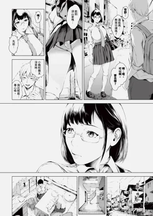 第340页图