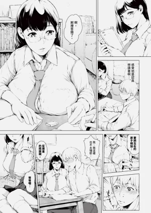 第341页图