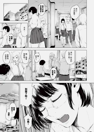 第347页图