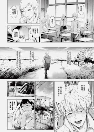第348页图