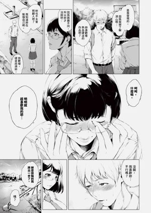 第351页图