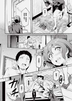 第370页图