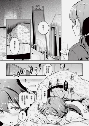第371页图