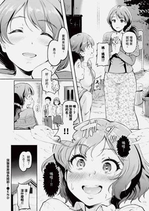 第386页图