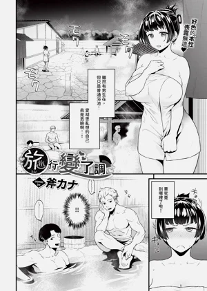 第410页图