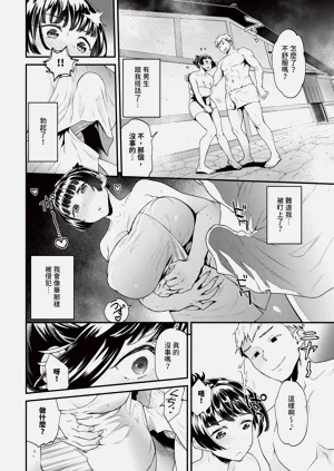 第414页图