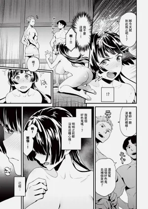 第421页图