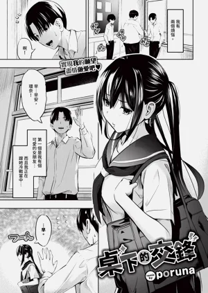 第431页图