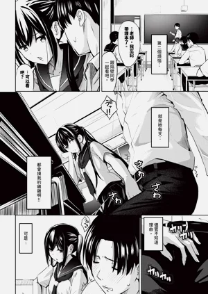 第432页图