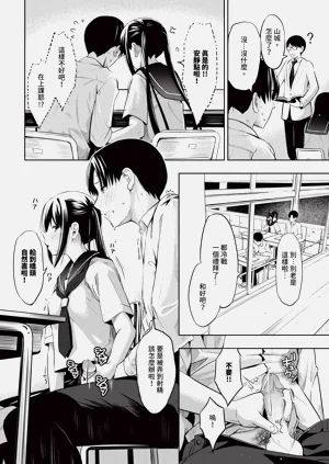 第434页图
