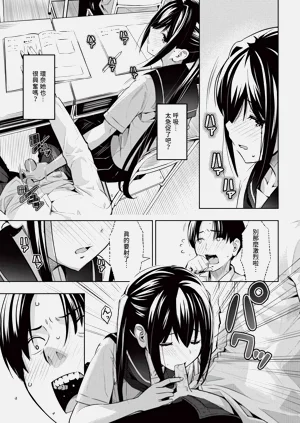 第435页图