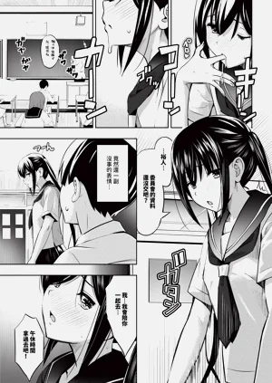 第437页图