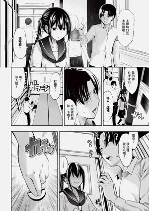 第438页图