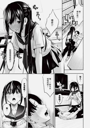第439页图