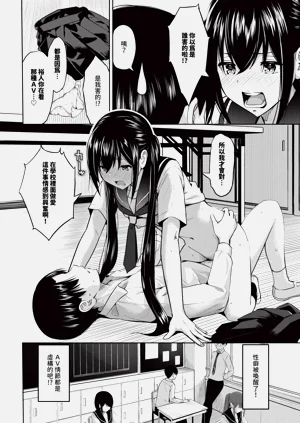第444页图