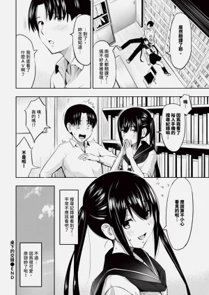 第454页图