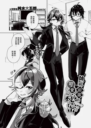 第455页图