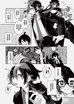 第456页图