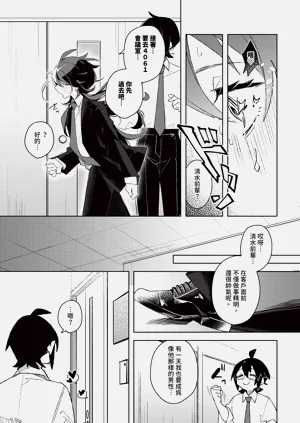 第457页图
