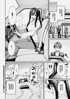 第46页图