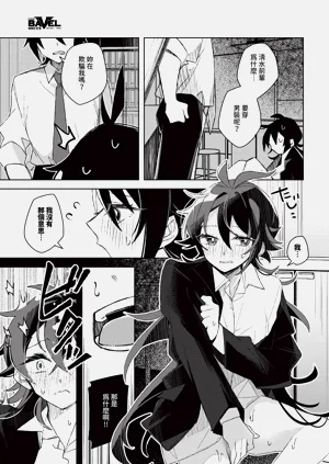第463页图