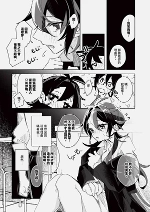 第464页图