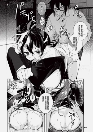第470页图