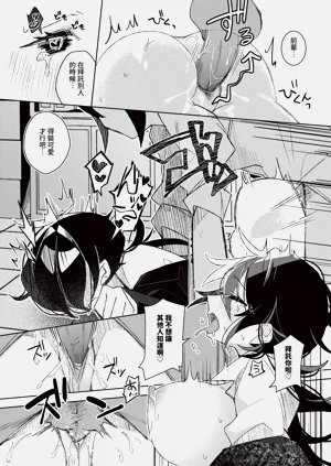 第472页图