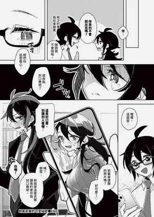 第474页图