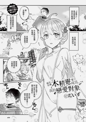 第475页图