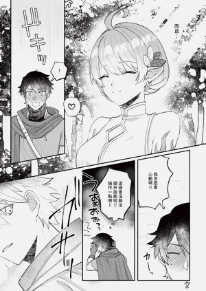 第476页图