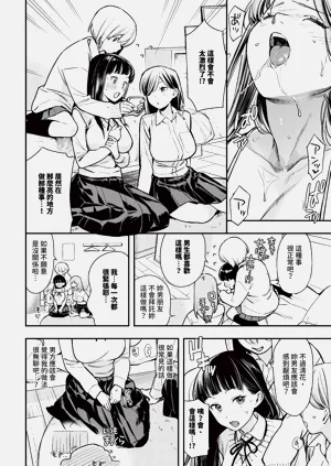 第48页图