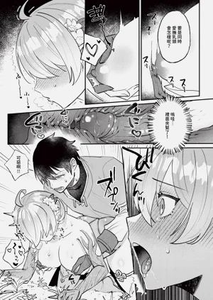 第488页图