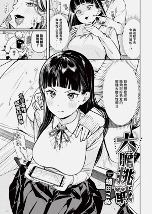 第49页图