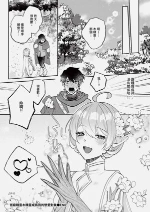 第494页图