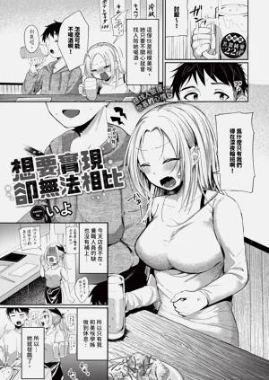 第495页图