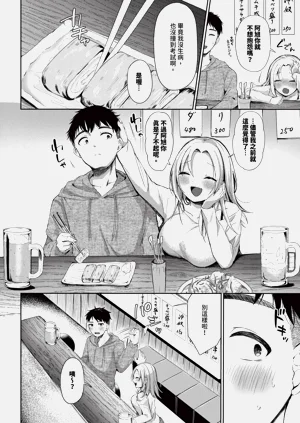 第496页图
