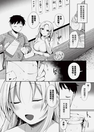 第498页图