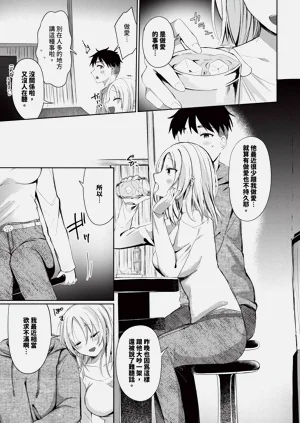 第499页图