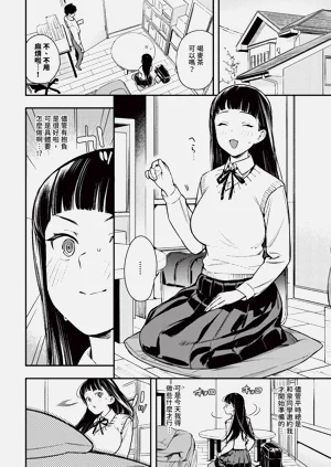 第50页图