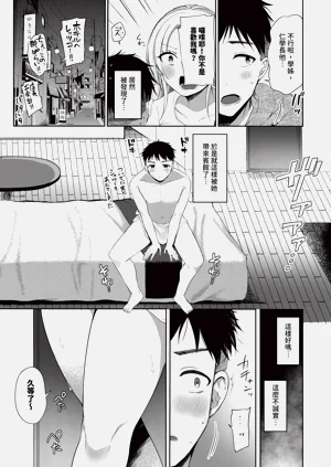 第501页图