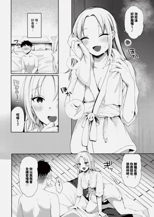 第502页图