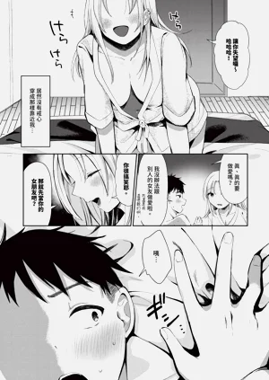 第503页图