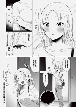 第516页图