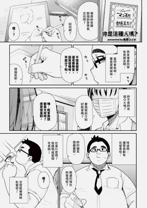 第517页图