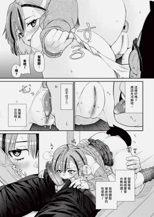 第523页图