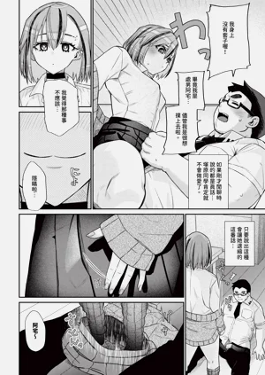 第528页图